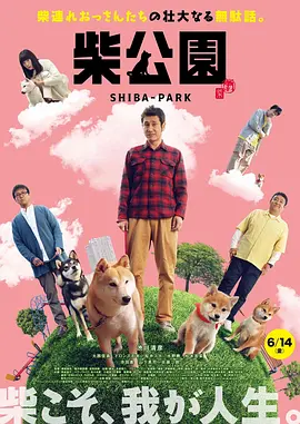 亚洲一区二区三区国产精品